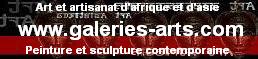 galerie art virtuelle de peinture art moderne et contemporain - art d'Asie - artisanat africain