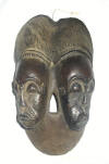 Masque africain baoul de Cte d'Ivoire