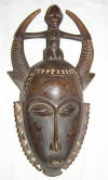 Masque africain Yaour de Cte d'Ivoire