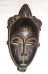 Masque africain baoule de Cote d'Ivoire