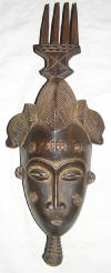 Masque africain baoule de Cote d'Ivoire