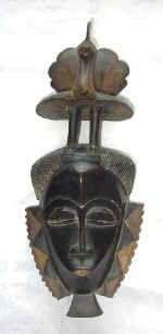 Masque africain yaour de Cte d'Ivoire