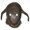 Galerie art africain Masque africain dan de Côte d'Ivoire