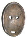 Galerie art africain Masque africain dan de Côte d'Ivoire