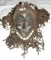 Galerie art africain Masque africain dan de Côte d'Ivoire