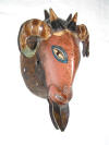 masque rituel africain gouro cote d'ivoire