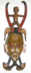 masque rituel africain gouro cote d'ivoire