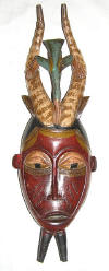 masque rituel africain gouro cote d'ivoire