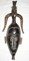 masque rituel africain gouro cote d'ivoire