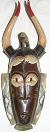masque rituel africain gouro cote d'ivoire