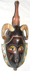 masque rituel africain gouro cote d'ivoire