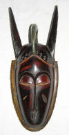 masque rituel africain gouro cote d'ivoire