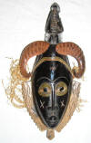 masque rituel africain gouro cote d'ivoire