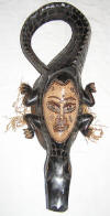 masque rituel africain gouro cote d'ivoire