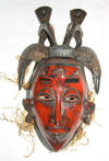 masque rituel africain gouro cote d'ivoire