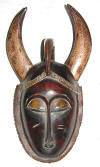 masque rituel africain gouro cote d'ivoire