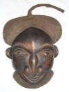 masque africain bamoun nigeria