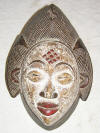 Galerie de masques africains pounou achat vente art africain premier primitif afrique noire