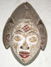 Masque africain pounou du Gabon 