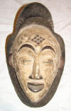 Masque africain pounou du Gabon 