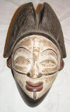 Masque africain pounou du Gabon 