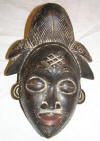 Masque africain pounou du Gabon 