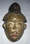 Masque africain pounou du Gabon 