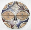 Masque africain teke du Zaire