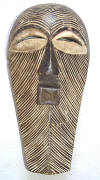Masque africain songye du Zaire