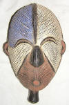 Masque africain songye du Zaire