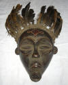Masque africain Tchokwe du Zaire