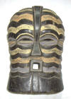 Galerie de masques africains du Zaire achat vente art africain premier primitif afrique noire
