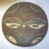 Masque africain teke du Zaire